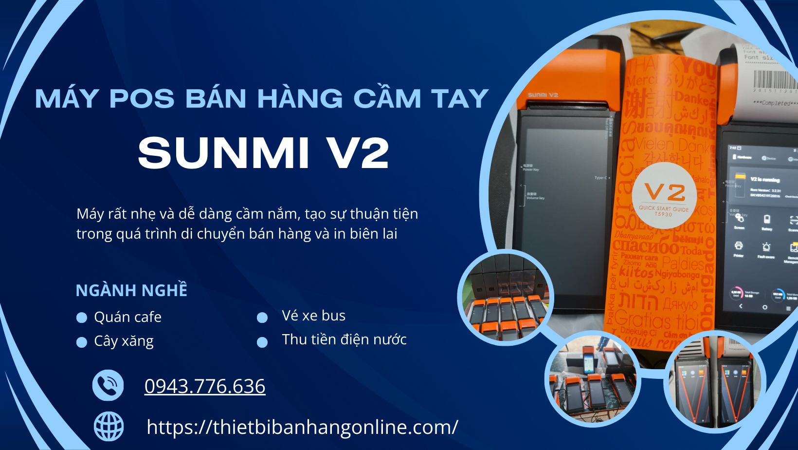 Máy POS bán hàng cầm tay SUNMI V2